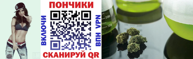 Как найти наркотики Спасск-Рязанский Гашиш  Марихуана  Героин  Меф 