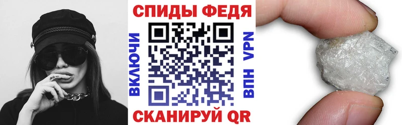 Amphetamine Premium  маркетплейс наркотические препараты  Спасск-Рязанский  закладка 
