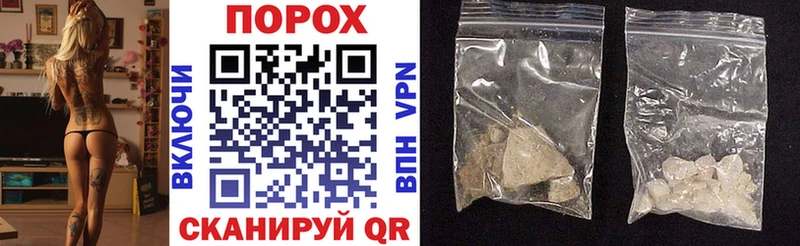 Amphetamine 98% Спасск-Рязанский