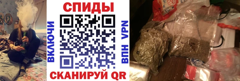 Бутират бутик  площадка формула  Спасск-Рязанский 