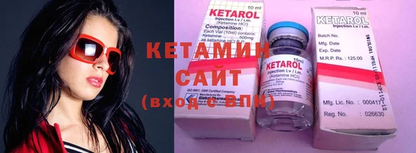 гашик Нефтегорск