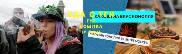 мдпв Нея