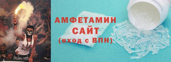стафф Аркадак