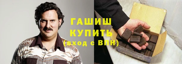 дурь Арсеньев