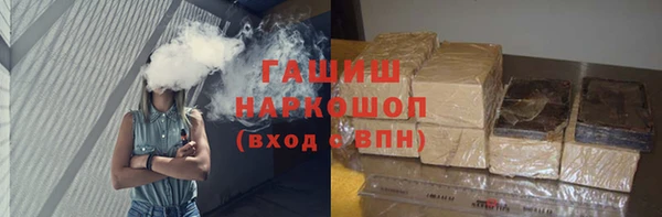 дурь Арсеньев