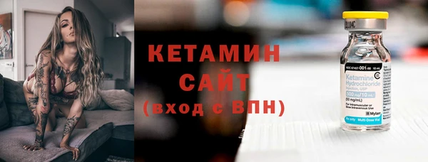 гашик Нефтегорск