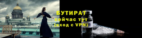 дурь Арсеньев
