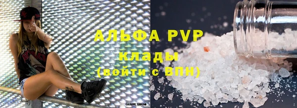 дурь Арсеньев