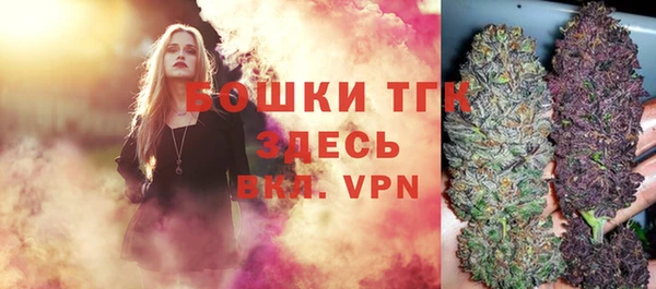 альфа пвп Нефтекумск