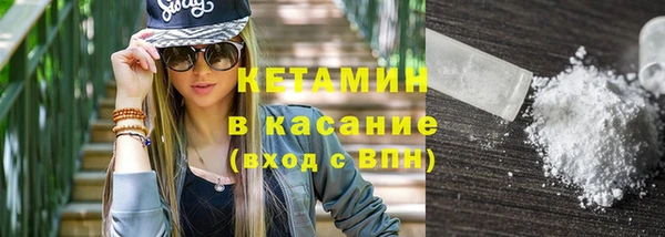 гашиш Армянск