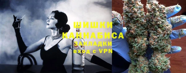 COCAINE Бабаево
