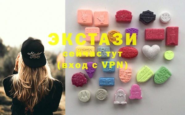 кокаин премиум Аша