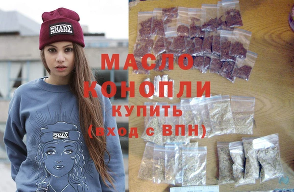 мдпв Нея