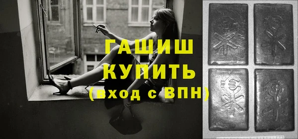 дурь Арсеньев