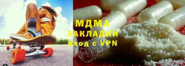 дурь Арсеньев