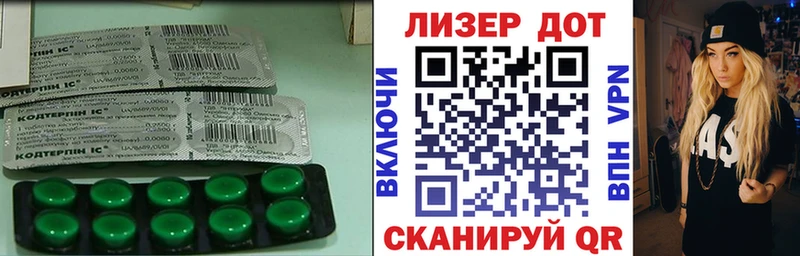 LSD-25 экстази ecstasy  дарнет шоп  мориарти как зайти  Спасск-Рязанский 